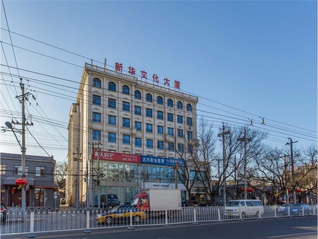 博兴全网营销是什么